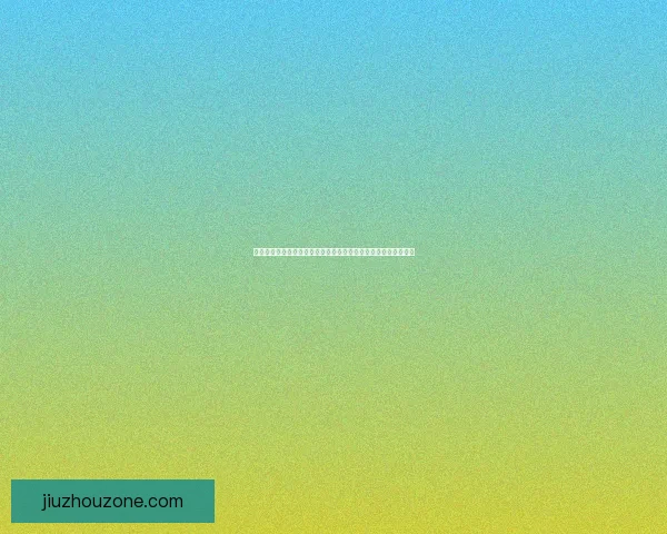 世界杯赛事分析与体育竞猜策略探讨助力精准预测与投注技巧分享