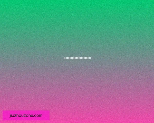 世界杯竞猜比分策略详解与实用投注技巧全指南