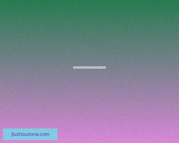 世界杯赛事在线竞猜全攻略精准胜负预测分析指南
