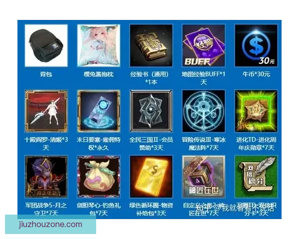 世界杯精彩对决尽在竞猜平台赢取丰厚奖励攻略