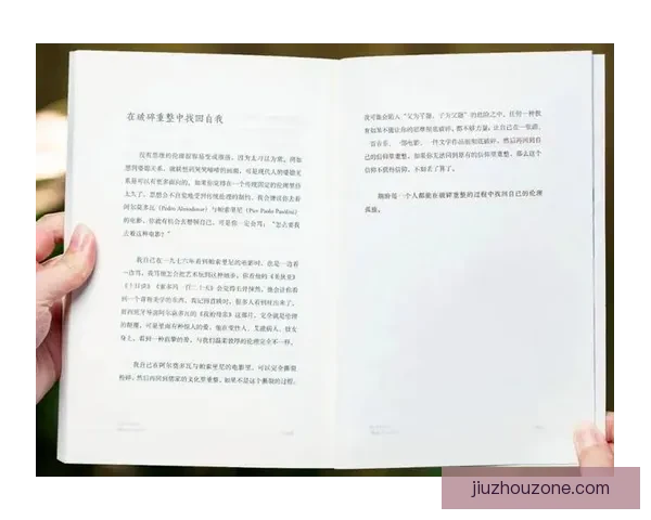 卡尔：低谷中的挣扎让我更加坚定 现在终于找回自我状态