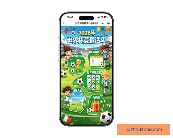 掌握最新足球竞猜入口，轻松开启胜率提升的精彩玩法