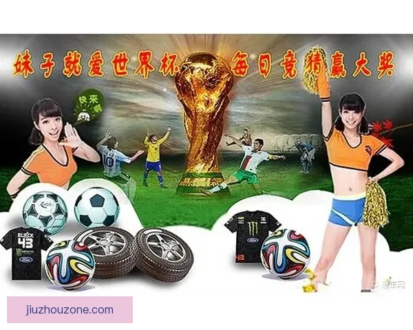 体育竞猜投注策略揭秘 轻松掌握技巧 赢取更多奖金