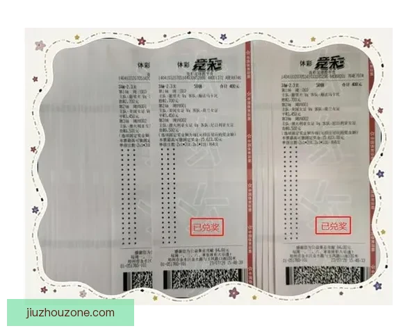 掌握最新足球竞猜技巧提升胜率的实用攻略指南