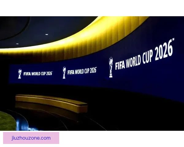 2026年世界杯美国盛宴：体育与文化的全球融合与未来展望