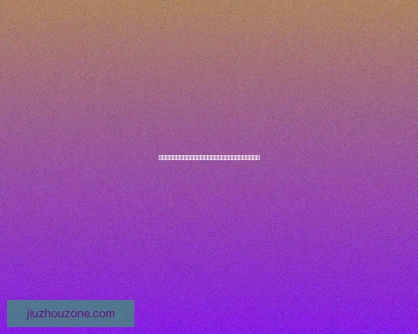 创新体育竞猜平台引领行业变革打造全新用户体验与智能分析系统 创新体育竞猜平台引领行业变革打造全新用户体验与智能分析系统